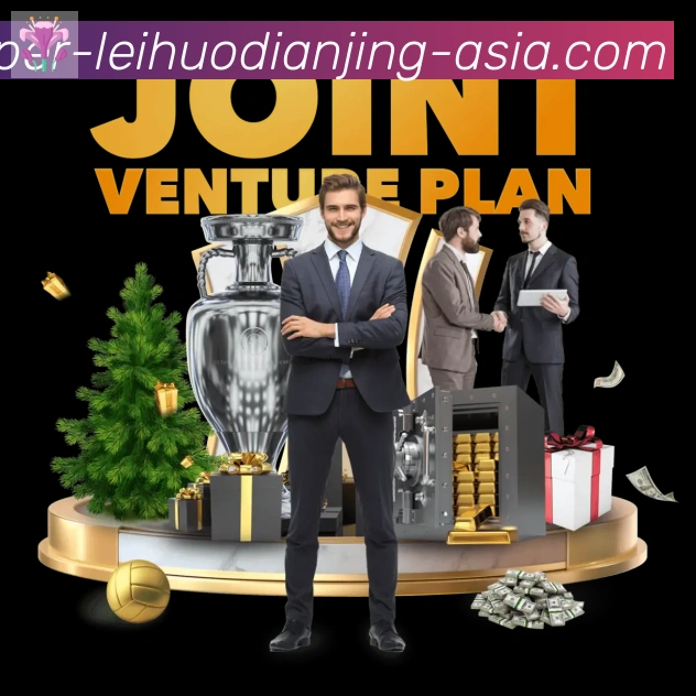 体育赛事直播